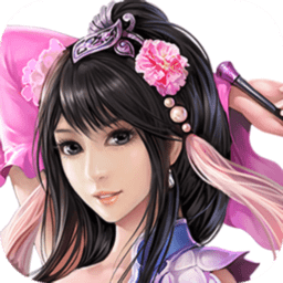 上古剑仙内购最新版 Logo