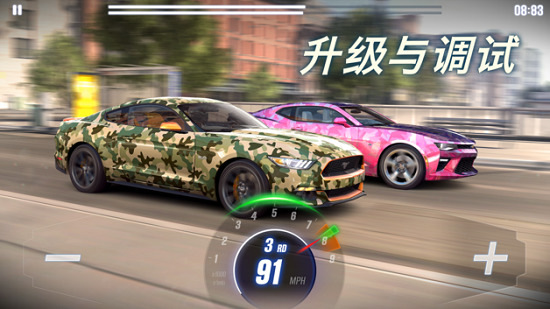 CSR Racing 2内购无限钥匙版 游戏截图